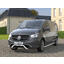 Antec EU Frontbøyle 60mm lav Mercedes Vito W447 2014-2021+