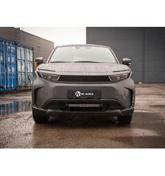 Grillkit med Lazer Glide 18 Elite Med Canbus. Toyota Urban Cruiser 2025-